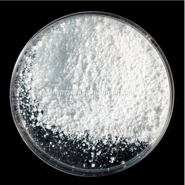 Aktif Nano Kalsyòm Carbonate CaCO3 Poud pou penti